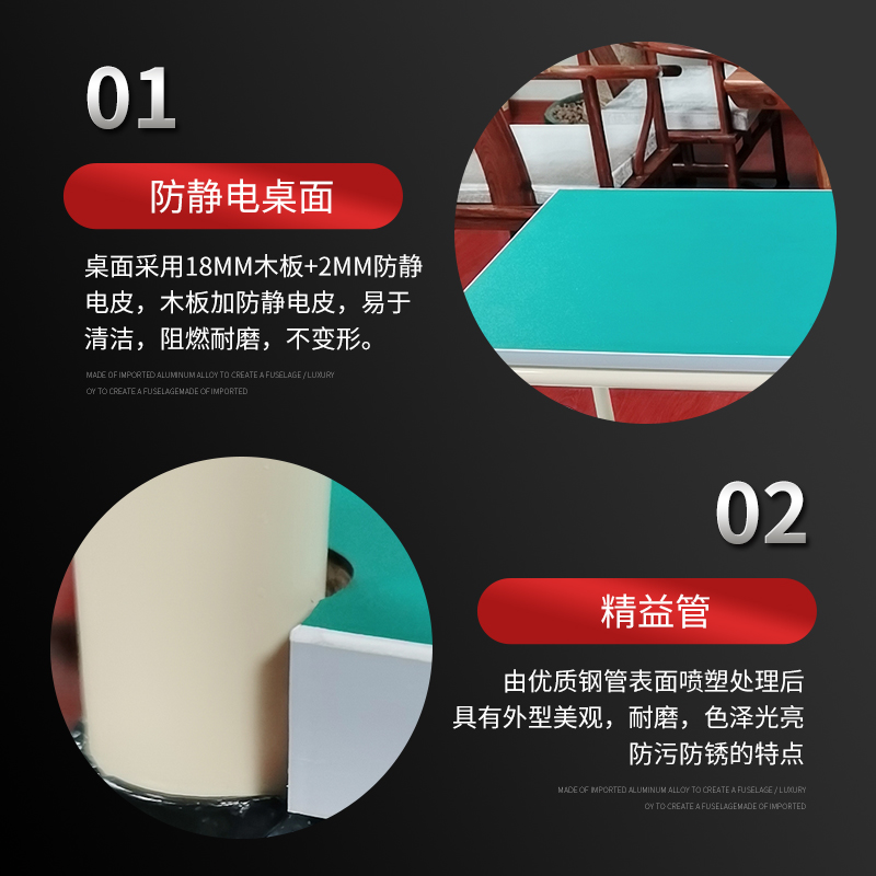 Workshop anti-static material  - Workshop Tools Youtube reseña y precio