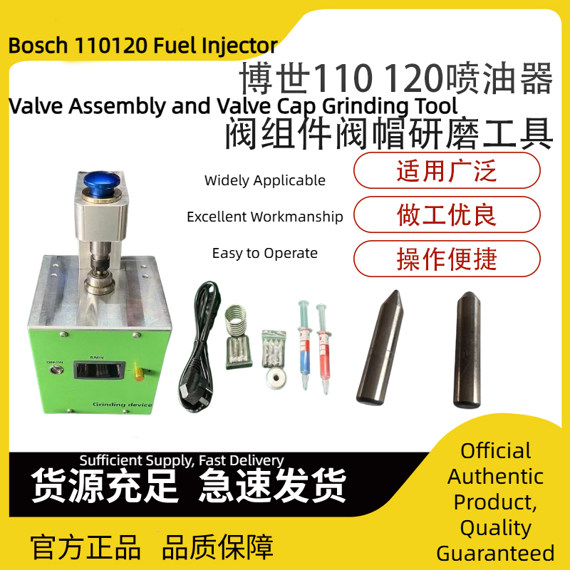 Common Rail Injector Valve Com - Common Tools In Workshop reseña y precio