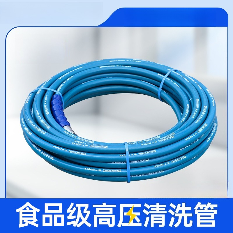 cleaning tube hose  grade high - Workshop Tools Youtube reseña y precio
